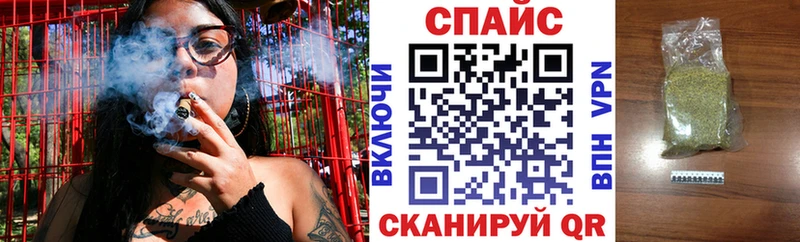 Купить  Архангельск  БУТИРАТ буратино 