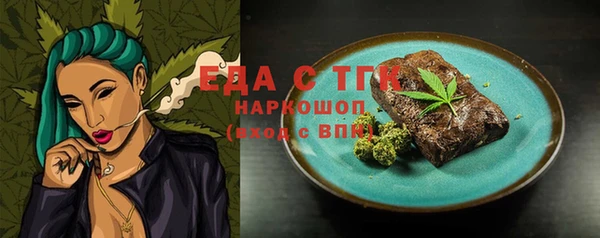 дживик Карпинск