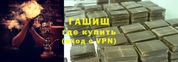 метамфетамин Карталы