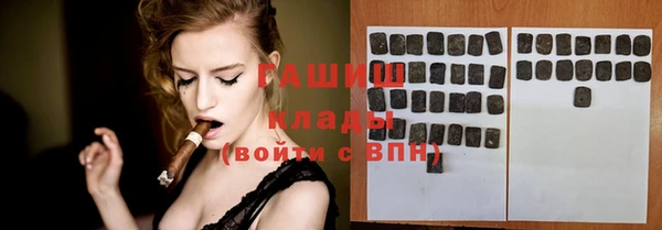 дмт Касимов