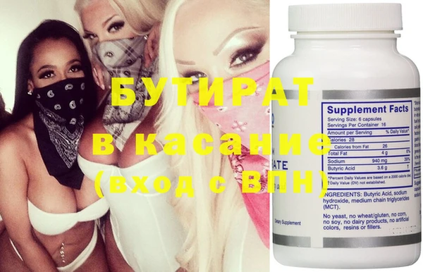 дживик Карпинск